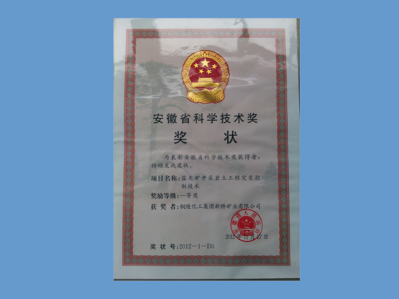 966524a7895f4b265