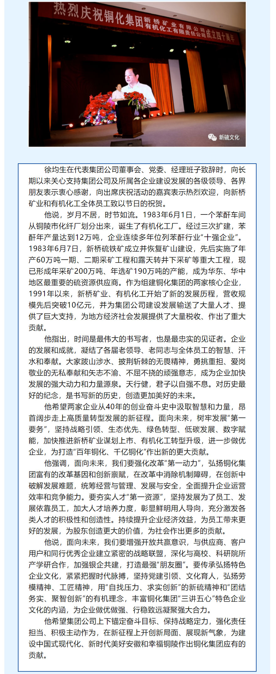 S36沙龙会 - 要玩就玩沙龙会 - 官方