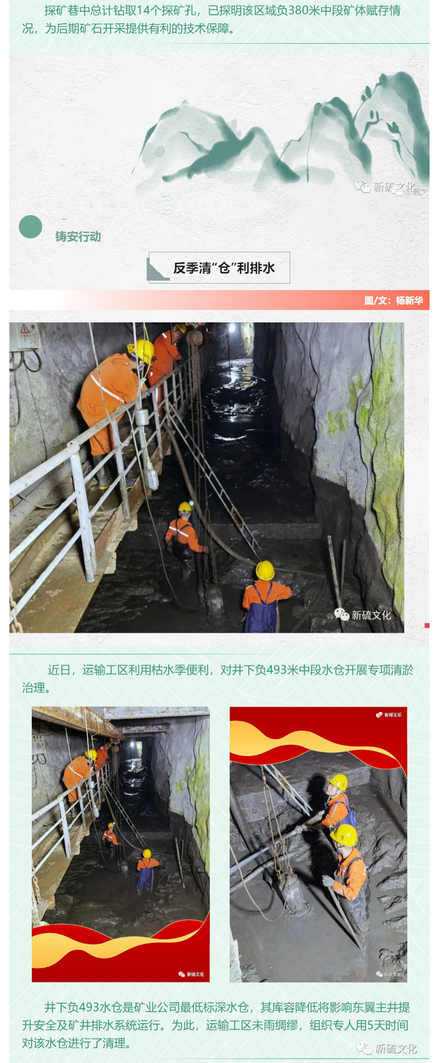S36沙龙会 - 要玩就玩沙龙会 - 官方