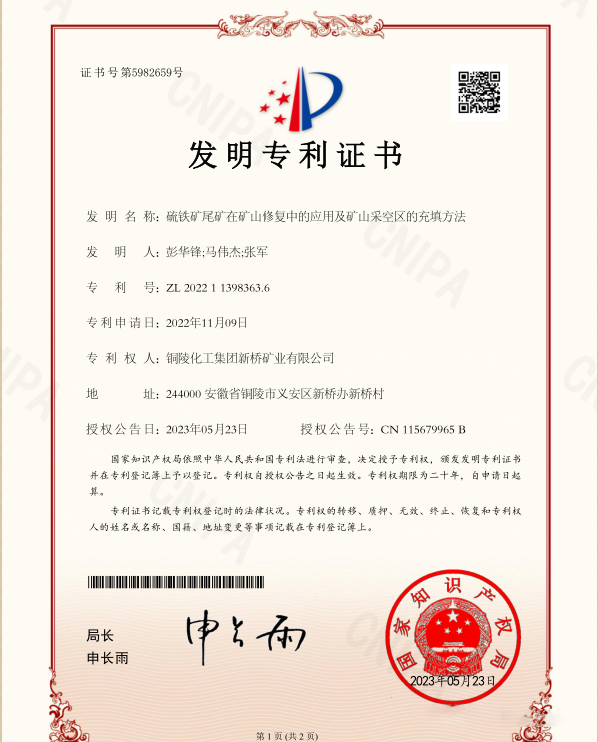 S36沙龙会 - 要玩就玩沙龙会 - 官方