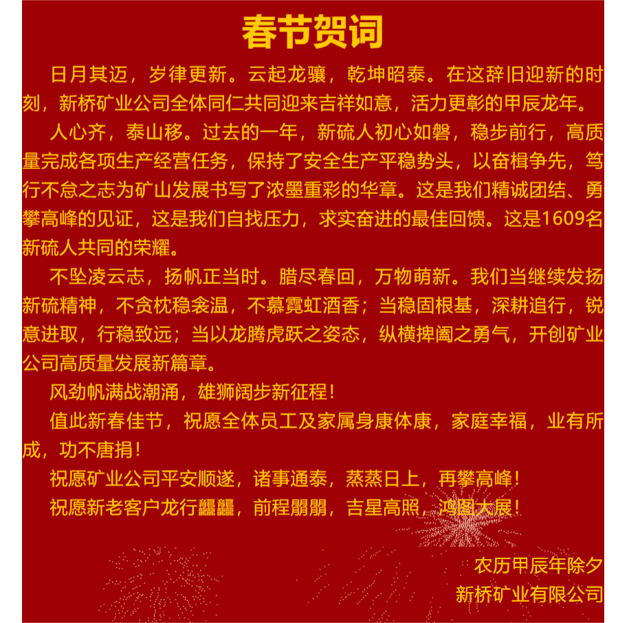 S36沙龙会 - 要玩就玩沙龙会 - 官方