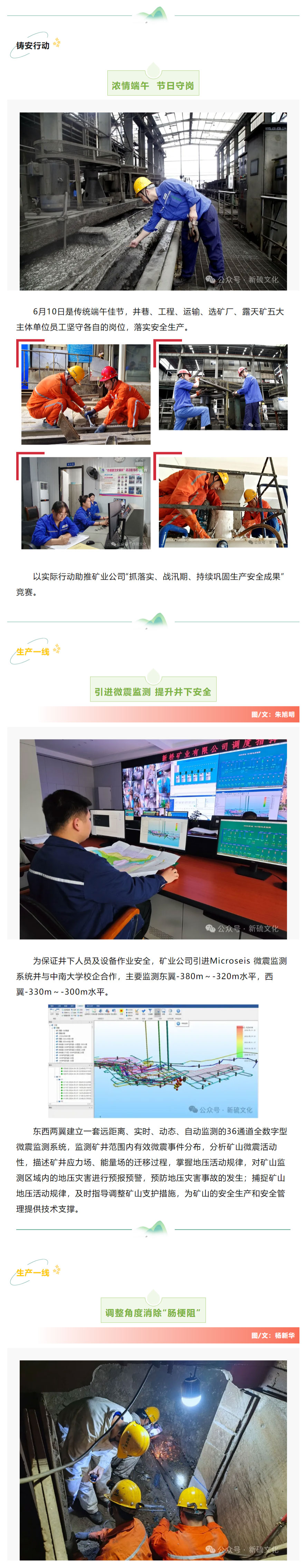 S36沙龙会 - 要玩就玩沙龙会 - 官方