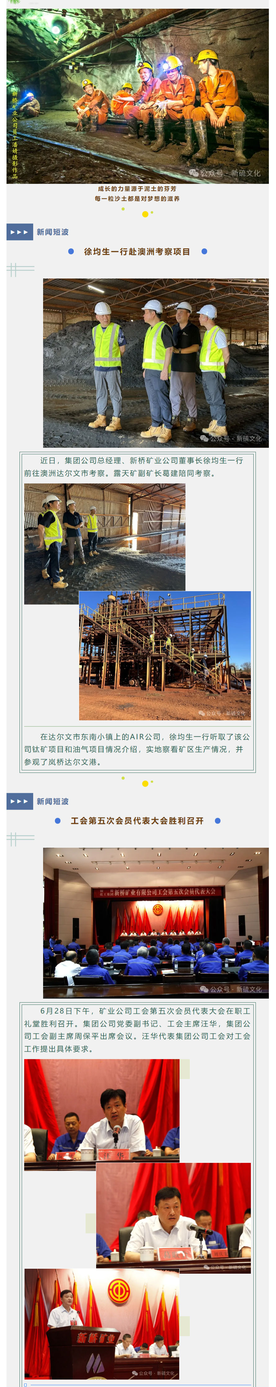 S36沙龙会 - 要玩就玩沙龙会 - 官方