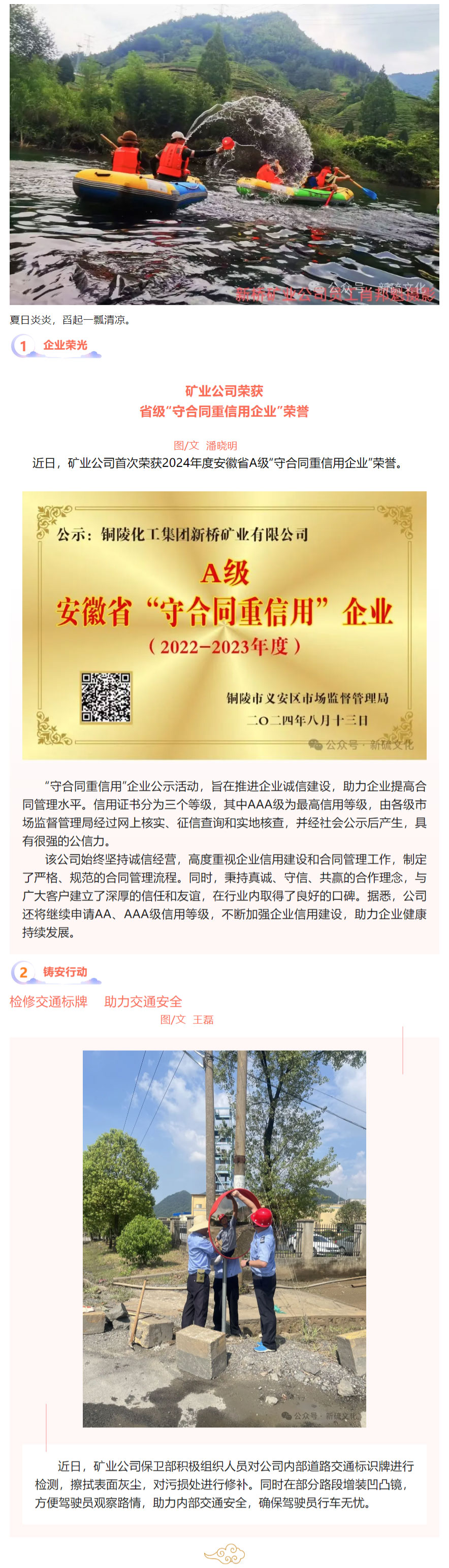 S36沙龙会 - 要玩就玩沙龙会 - 官方