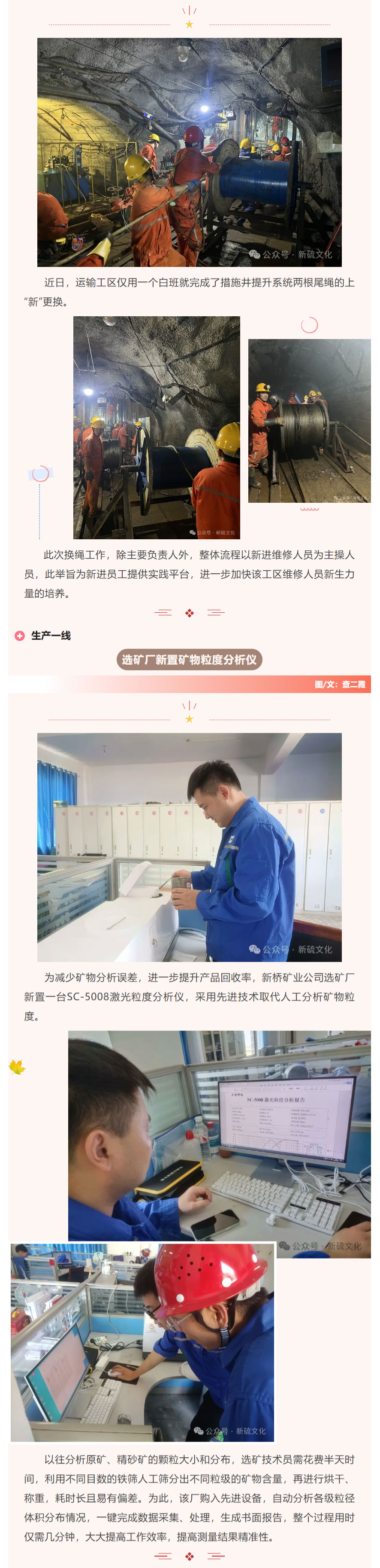S36沙龙会 - 要玩就玩沙龙会 - 官方