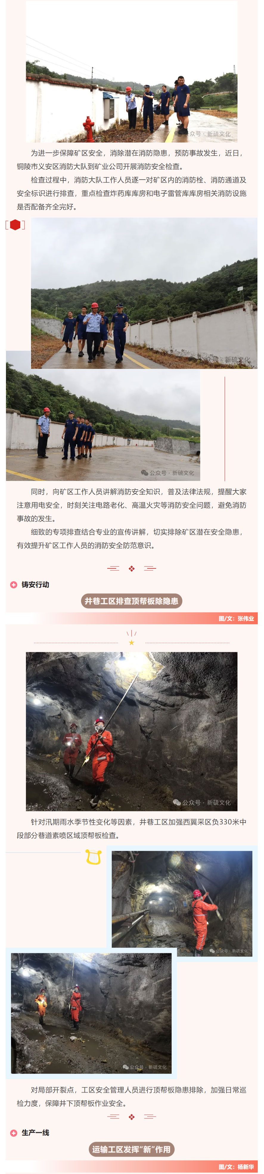 S36沙龙会 - 要玩就玩沙龙会 - 官方