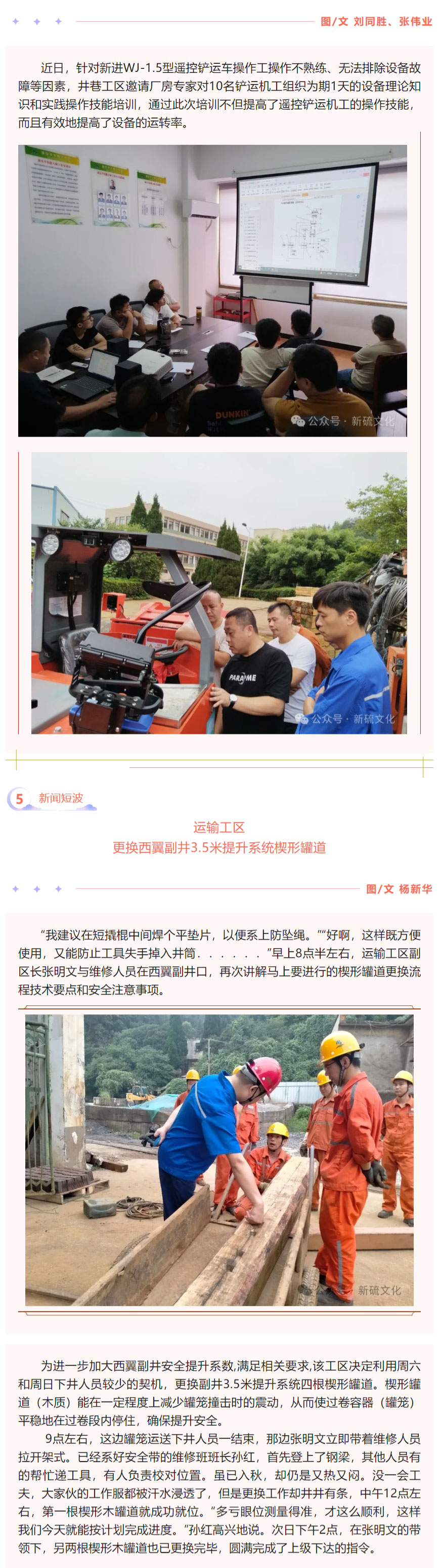 S36沙龙会 - 要玩就玩沙龙会 - 官方