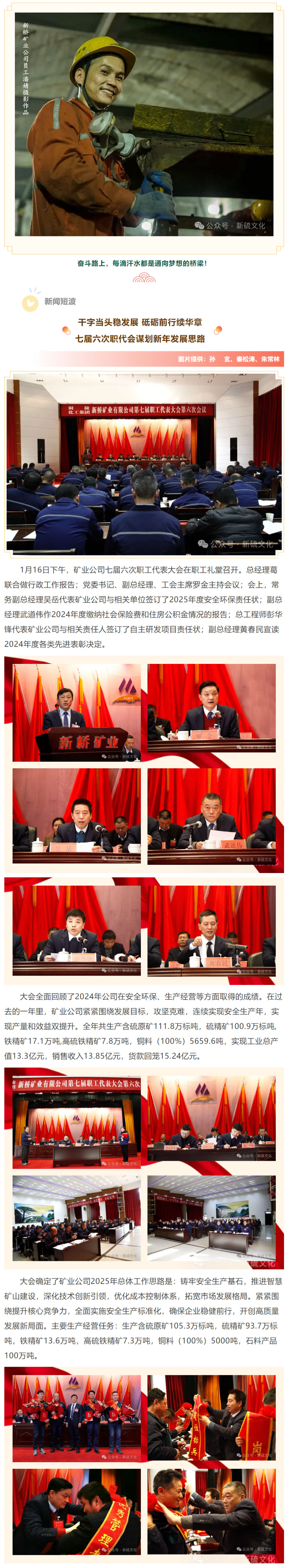 S36沙龙会 - 要玩就玩沙龙会 - 官方