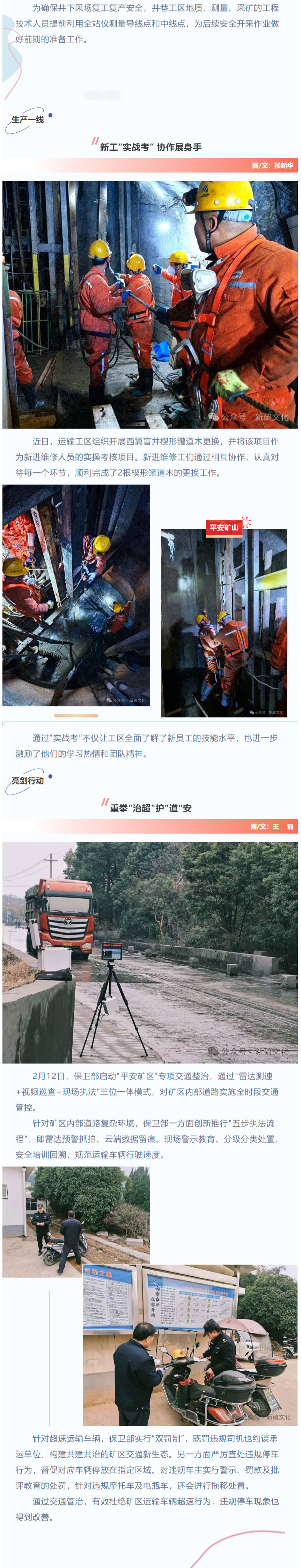 S36沙龙会 - 要玩就玩沙龙会 - 官方