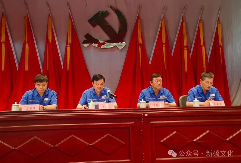 S36沙龙会 - 要玩就玩沙龙会 - 官方