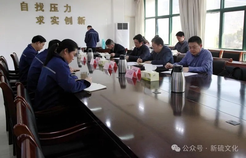 S36沙龙会 - 要玩就玩沙龙会 - 官方
