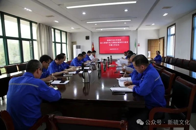 S36沙龙会 - 要玩就玩沙龙会 - 官方