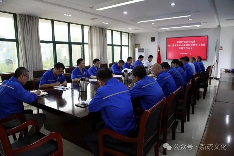 S36沙龙会 - 要玩就玩沙龙会 - 官方