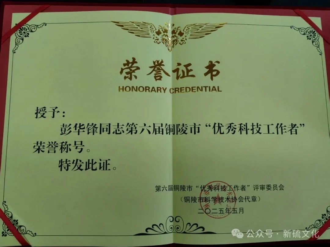 S36沙龙会 - 要玩就玩沙龙会 - 官方