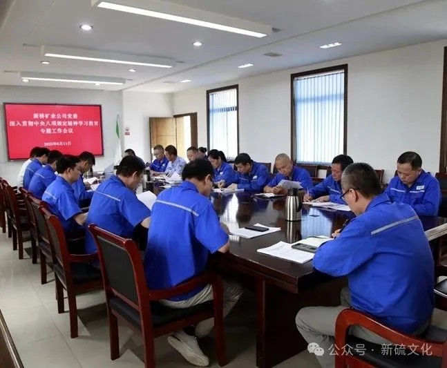 S36沙龙会 - 要玩就玩沙龙会 - 官方
