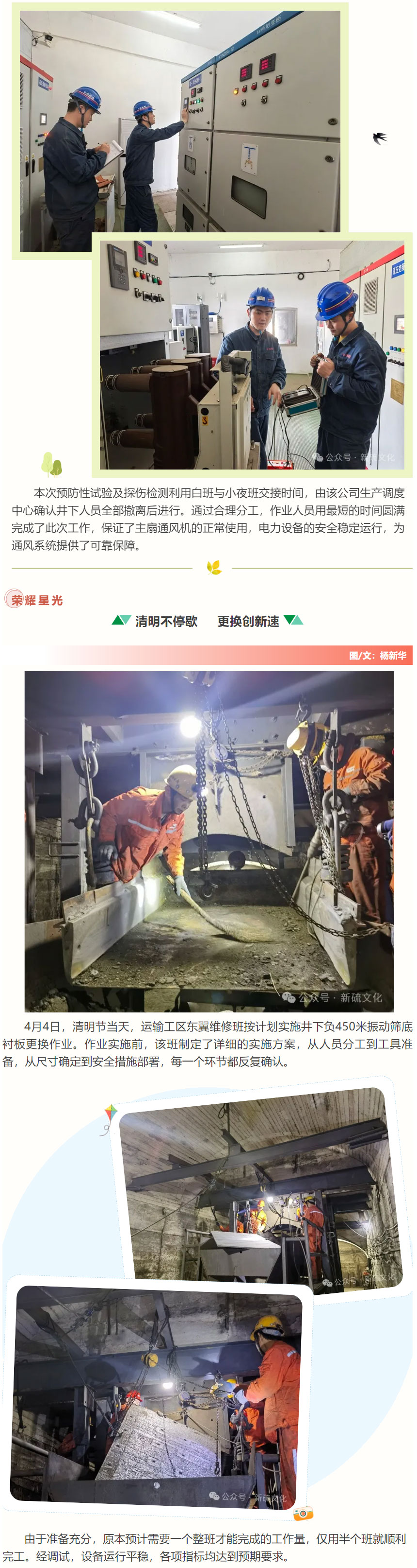 S36沙龙会 - 要玩就玩沙龙会 - 官方