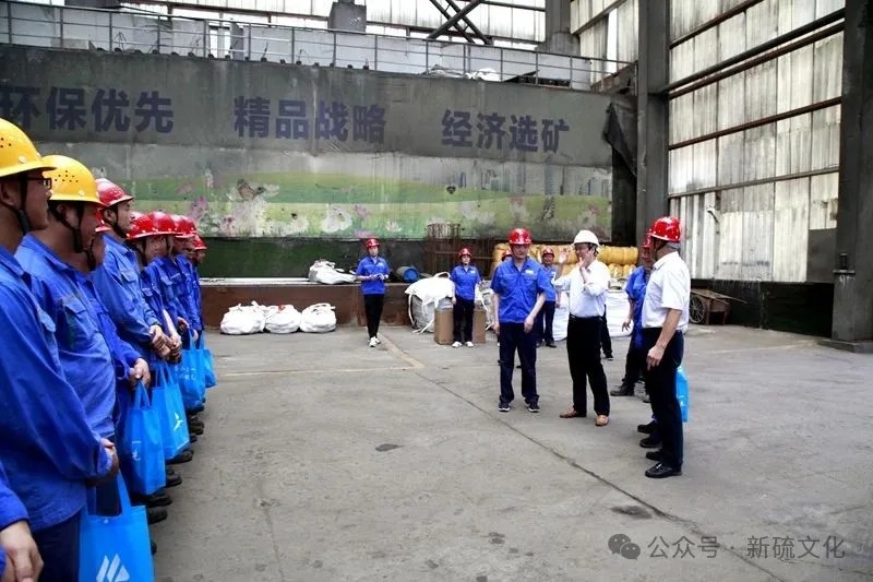 S36沙龙会 - 要玩就玩沙龙会 - 官方