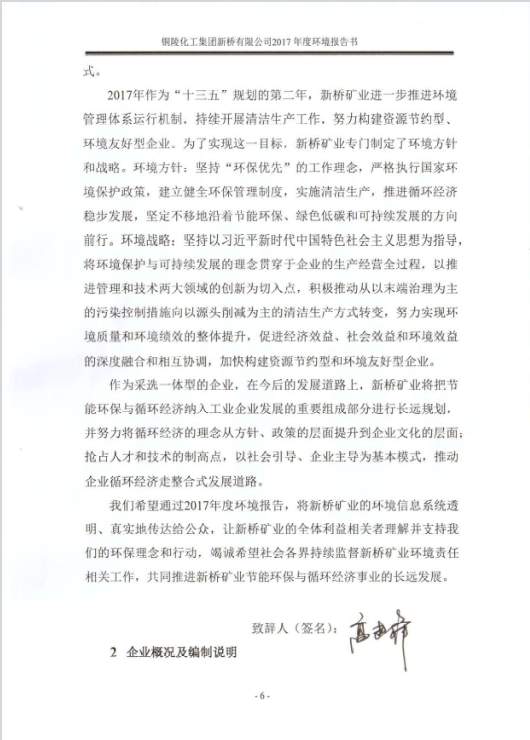 S36沙龙会 - 要玩就玩沙龙会 - 官方