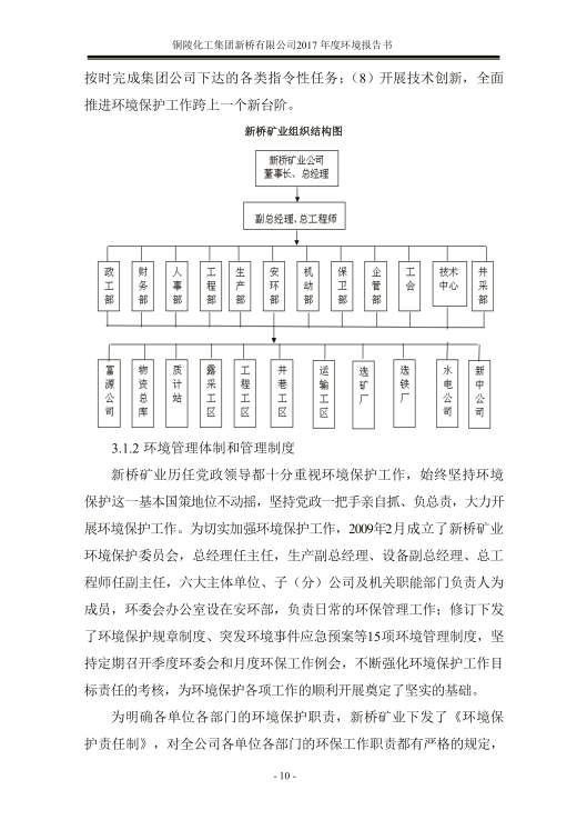 S36沙龙会 - 要玩就玩沙龙会 - 官方