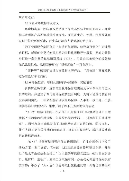 S36沙龙会 - 要玩就玩沙龙会 - 官方