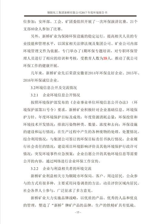 S36沙龙会 - 要玩就玩沙龙会 - 官方