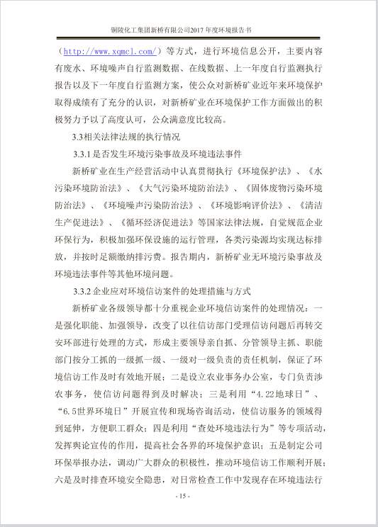 S36沙龙会 - 要玩就玩沙龙会 - 官方