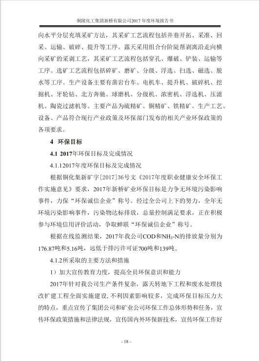 S36沙龙会 - 要玩就玩沙龙会 - 官方