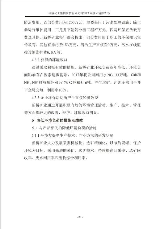 S36沙龙会 - 要玩就玩沙龙会 - 官方