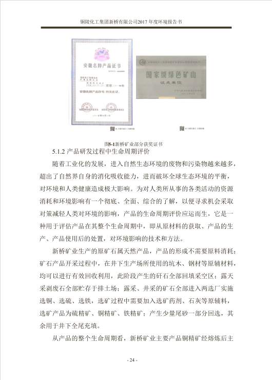 S36沙龙会 - 要玩就玩沙龙会 - 官方