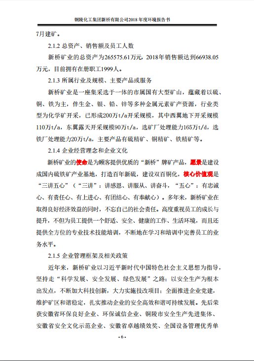 S36沙龙会 - 要玩就玩沙龙会 - 官方