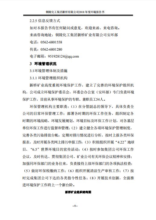 S36沙龙会 - 要玩就玩沙龙会 - 官方