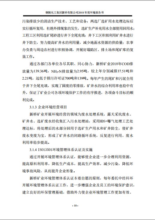 S36沙龙会 - 要玩就玩沙龙会 - 官方