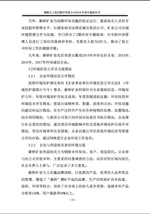 S36沙龙会 - 要玩就玩沙龙会 - 官方