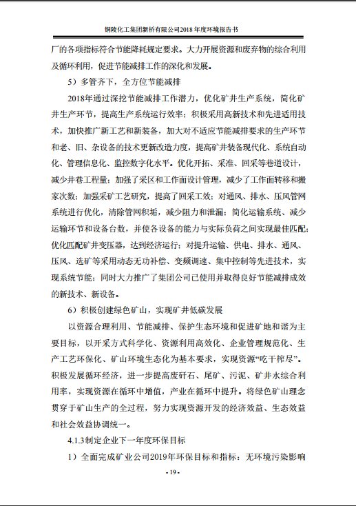 S36沙龙会 - 要玩就玩沙龙会 - 官方