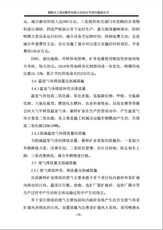 S36沙龙会 - 要玩就玩沙龙会 - 官方