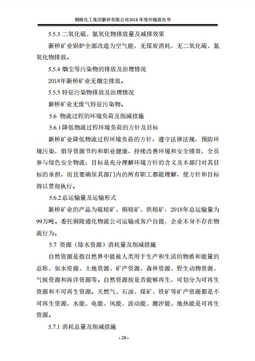 S36沙龙会 - 要玩就玩沙龙会 - 官方
