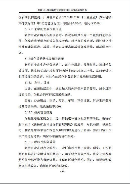 S36沙龙会 - 要玩就玩沙龙会 - 官方