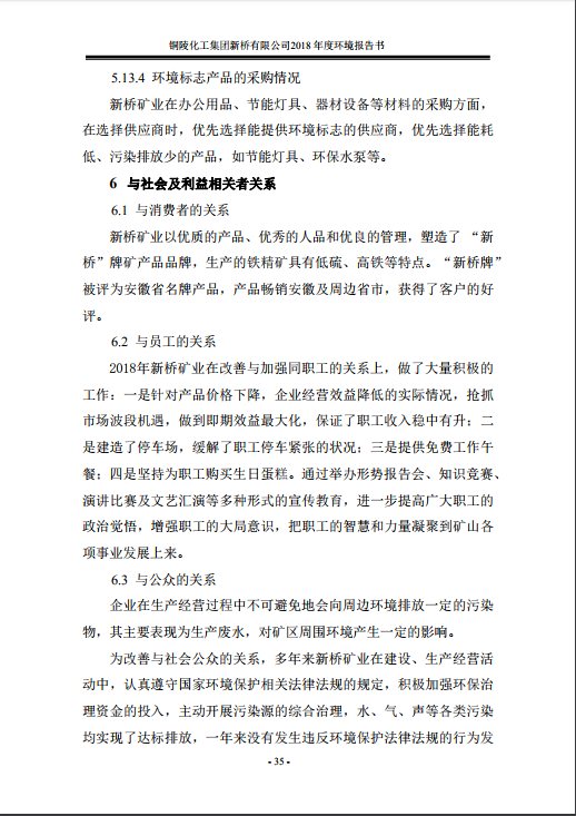 S36沙龙会 - 要玩就玩沙龙会 - 官方