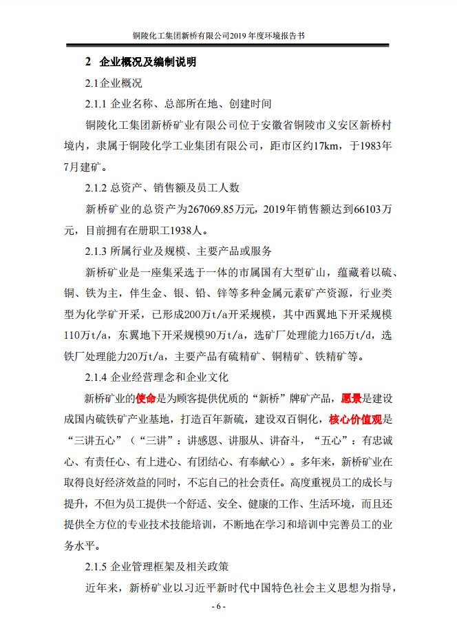 S36沙龙会 - 要玩就玩沙龙会 - 官方