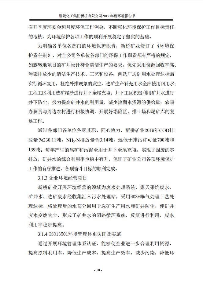 S36沙龙会 - 要玩就玩沙龙会 - 官方