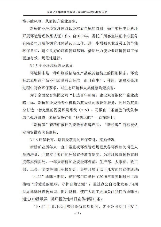 S36沙龙会 - 要玩就玩沙龙会 - 官方