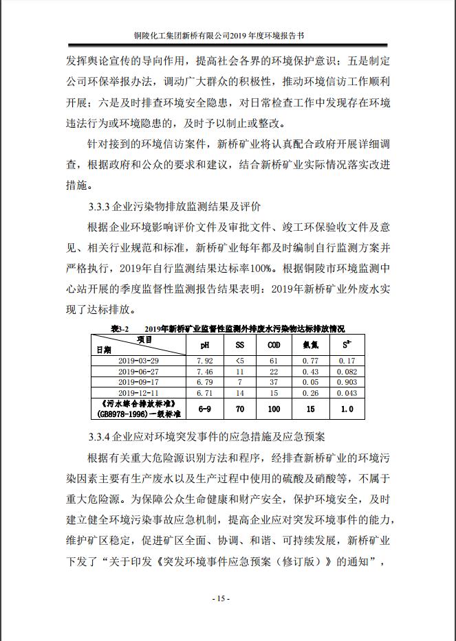S36沙龙会 - 要玩就玩沙龙会 - 官方