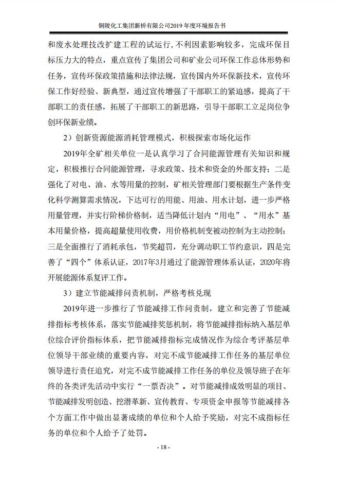 S36沙龙会 - 要玩就玩沙龙会 - 官方