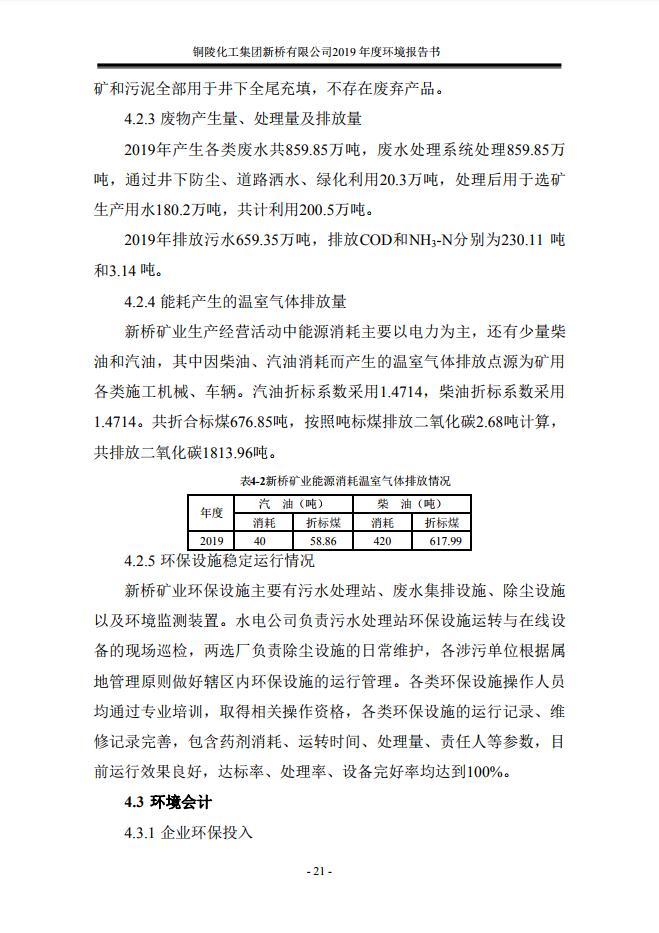S36沙龙会 - 要玩就玩沙龙会 - 官方