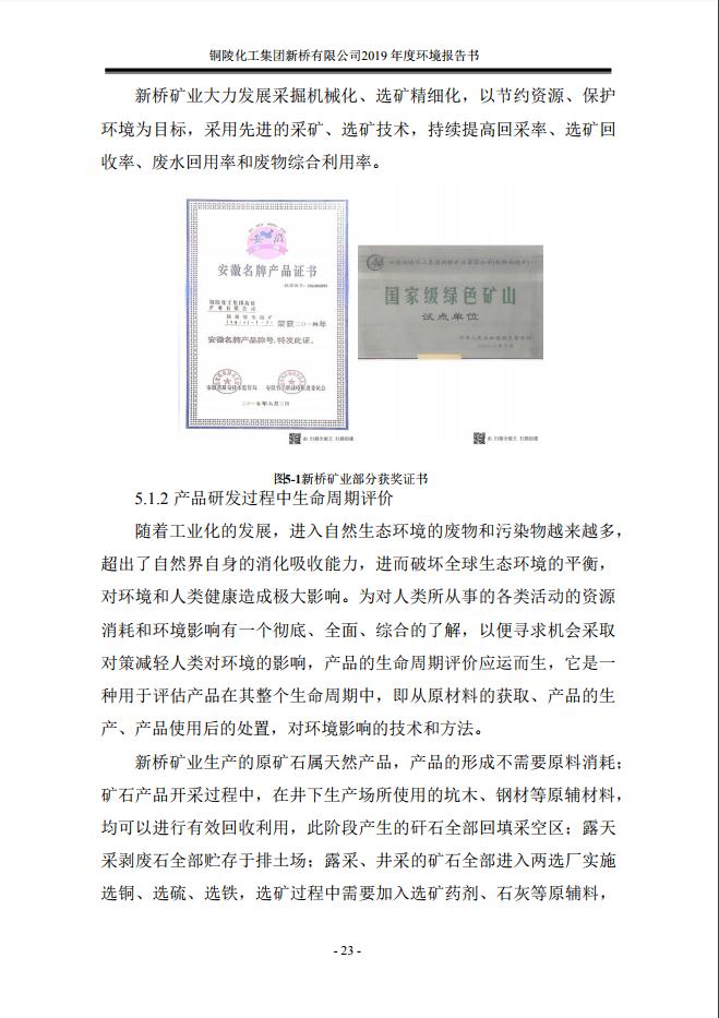 S36沙龙会 - 要玩就玩沙龙会 - 官方