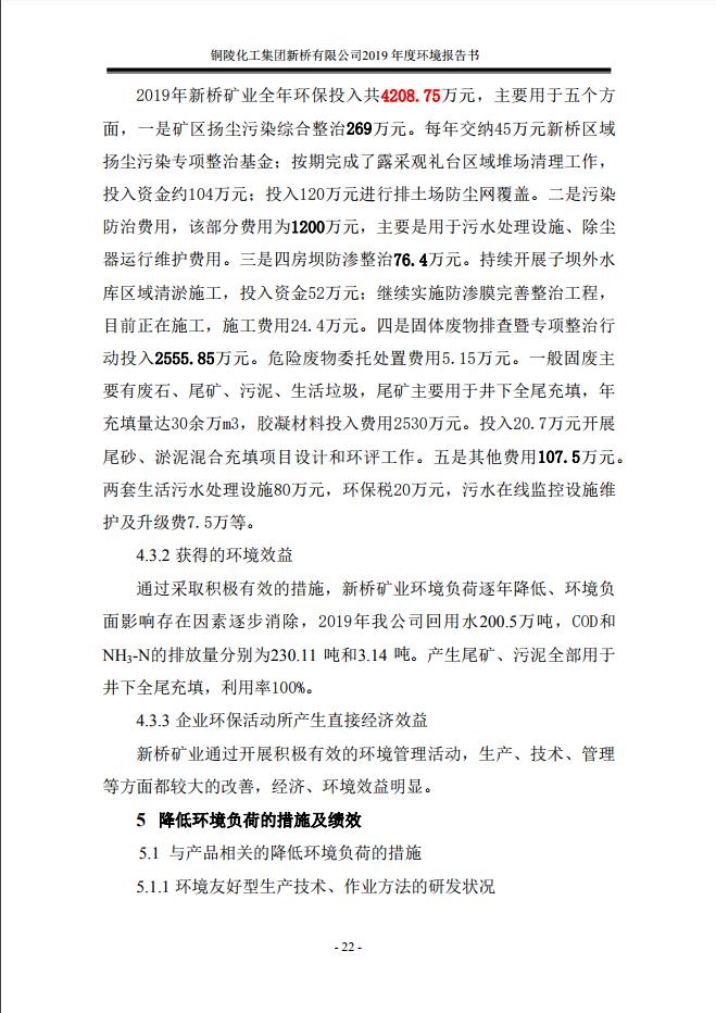 S36沙龙会 - 要玩就玩沙龙会 - 官方