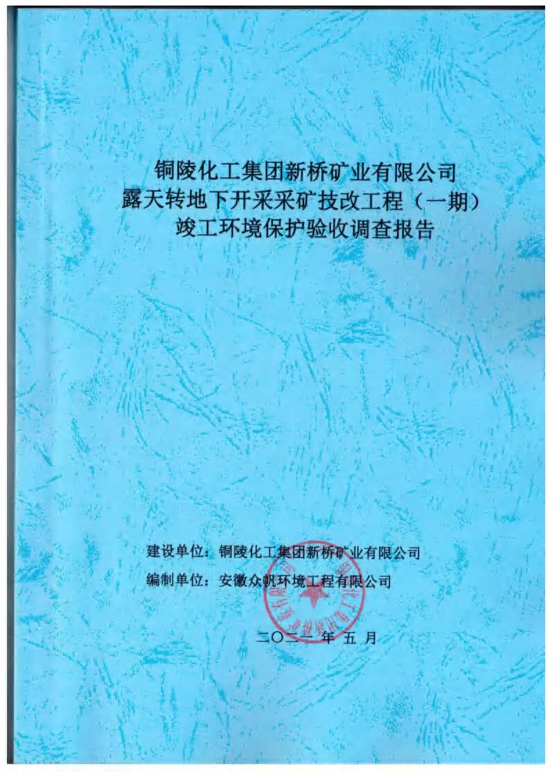 S36沙龙会 - 要玩就玩沙龙会 - 官方