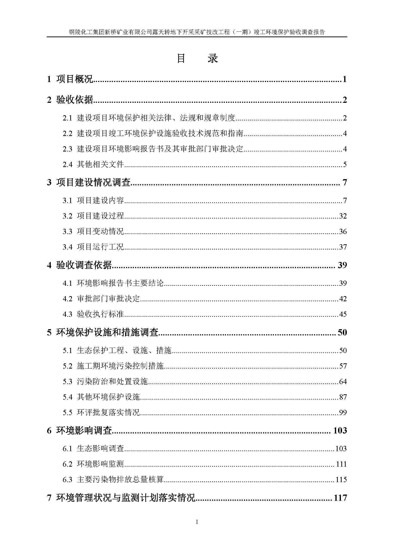 S36沙龙会 - 要玩就玩沙龙会 - 官方