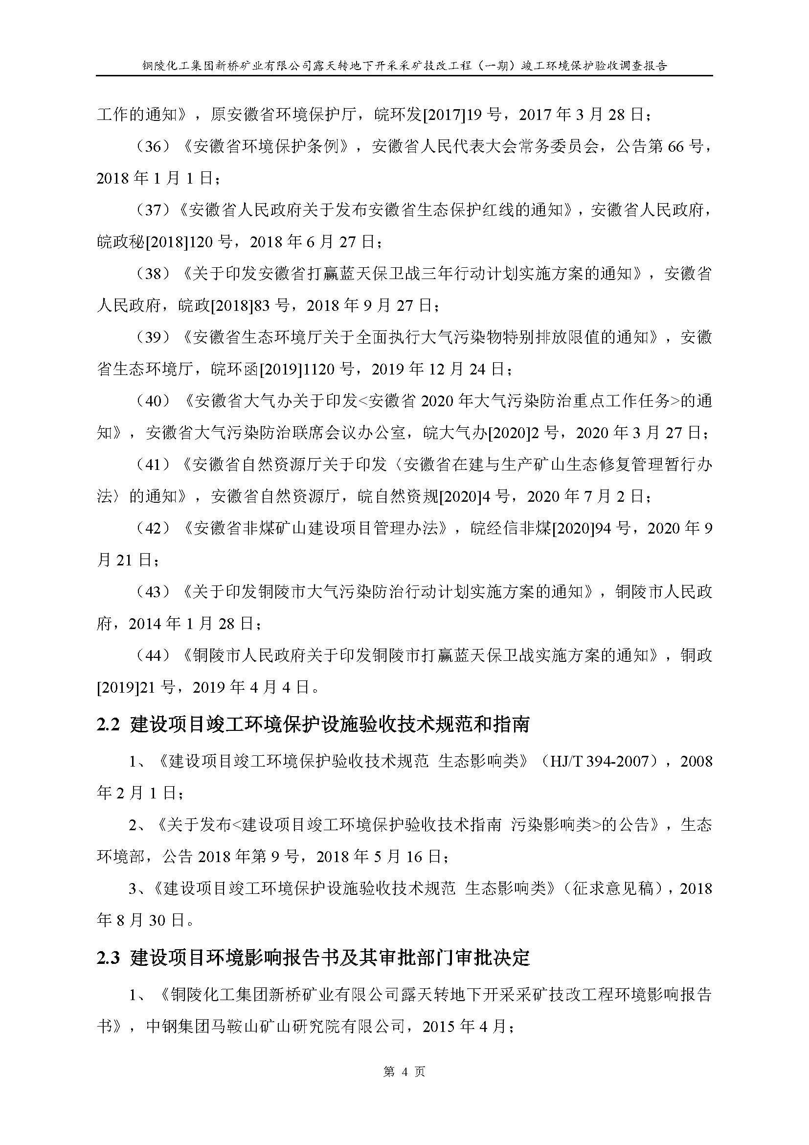 S36沙龙会 - 要玩就玩沙龙会 - 官方